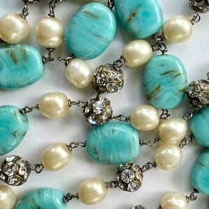 Vintage Maison Gripoix French Turquoise Glass Bead Faux Pearl Rhinestone Sautoir